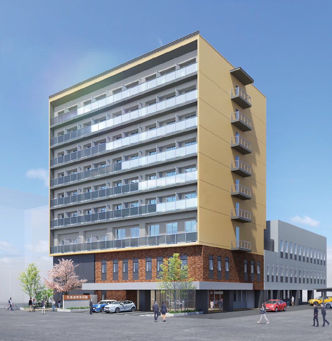 北海道教育会館